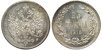 Россия для Финляндии 25 пенни 1915 S, Николай II (1894-1917) KM 6.2, Биткин 420 серебро 75-1216