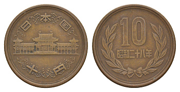 Япония 10 йен 1953 Yr. 28 Y 73 бронза 4622-446