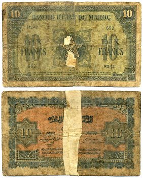 Марокко 10 франков 1943 1 мая 1943, E. A. Wright Banknote Company, Philadelphia, реставрация Pick 25 бумага 6285-10-3-1