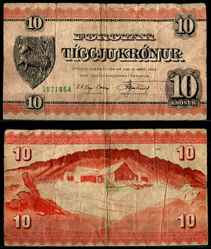 Фарерские Острова 10 крон 1949 (1954) Pick 15 бумага 8601-10-4-1