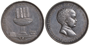 ФРАНЦИЯ МЕДАЛЬ 1856 НАПОЛЕОН-ЛУИ-ЖАН-ЖОЗЕФ, РОДИЛСЯ В ПАРИЖЕ 16 МАРТА 1856 ГОДА, КРЕЩЕН В СОБОРЕ НОТР ДАМ ДЕ ПАРИ 14 ИЮНЫ 1856 ГОДА, ДИАМЕТР 50 ММ., ВЕС 54,29 ГР. цинк 02-009-32