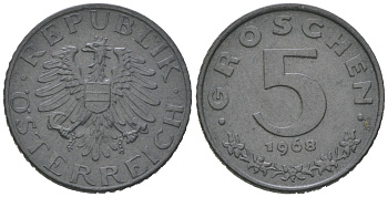 Австрия 5 грошей 1968 KM 2875 цинк UNC 192-234
