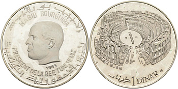 Тунис 1 динар 1969 Хабиб Бургиба, африканский колизей в Эль-Джеме KM 300 серебро PROOF 1098-4-51