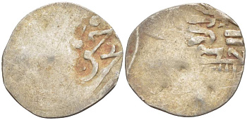 МАРОККО 1 ДИРХЕМ ND Mohammed III (1757-1790) серебро 4516-1024