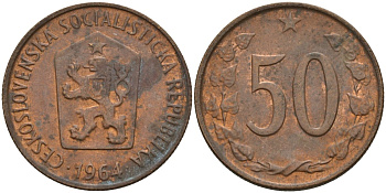 Чехословакия 50 геллеров 1964 KM 55.1 бронза 4156-134