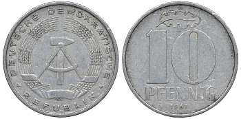 ГДР 10 ПФЕННИГОВ 1967 А алюминий 62-741