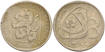 ЧЕХОСЛОВАКИЯ 3 КРОНЫ 1968 СОЦИАЛИСТИЧЕСКАЯ РЕСПУБЛИКА KM 57 медно-никель 110-437