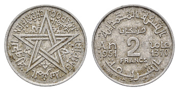 Марокко 2 франка 1951 АН 1370, Мухаммед V (1346-1381) (1927-1962), французский протекторат Y 47 алюминий 4674-843