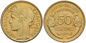 ФРАНЦИЯ 50 САНТИМОВ 1939 ТИП MORLON KM 894.1, LE FRANC 192.15 алюминиевая бронза 44-819