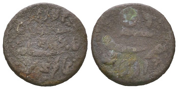 Британская Индия, Мадрасское президентство 1/16 рупии 1823 AH 1172 KM 423 серебро 4615-932