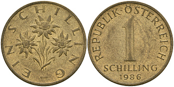 Австрия 1 шиллинг 1986 KM 2886 алюминиевая бронза 25-1133