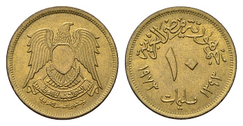 Египет 10 миллим 1973 KM 435 латунь UNC 4684-723