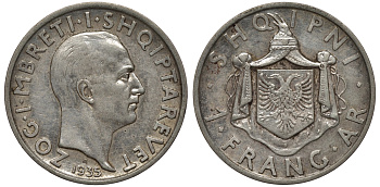 Албания 1 франга ари 1935 R, Ахмет Зогу I (1928-1939) KM 16 серебро 441-1532