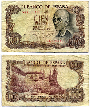 Испания 100 песет 1970 Мануэль де Фалья, летняя резиденция Мавританских королей в Гренаде Pick 152а  бумага 8564-18-3-2