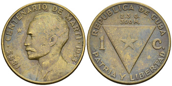 Куба 1 сентаво 1953 100 лет со дня рождения Хосе Марти KM 26 латунь 4588-847
