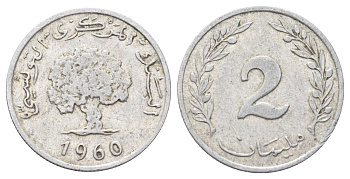 Тунис 2 миллима 1960 год-тип, пробковый дуб KM 281 алюминий 4699-1041
