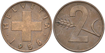 Швейцария 2 раппена 1958 В KM 47 бронза 4591-1222