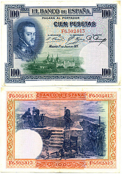 ИСПАНИЯ 100 ПЕСЕТ 1936 СЕРИЯ F 6502913, 12 ИЮЛЯ 1925, ФИЛИПП II, СТУЛ ФИЛИППА II ЭСКОРИАЛ Pick 69с бумага 7484-24-1