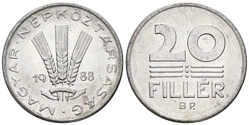 Венгрия 20 филлеров 1988 BP KM 573 алюминий 4152-331