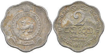 Цейлон 2 цента 1971 KM 128 алюминий 45-1224