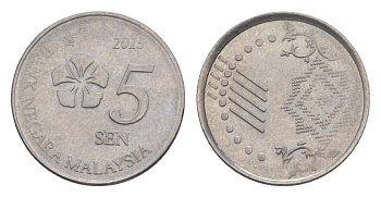 Малайзия 5 сенов 2015 KM 201 нержавеющая сталь UNC 4632-149