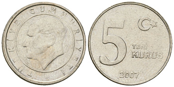 Турция 5 новых курушей 2007 KM 1165 медь цинк никель 4602-561