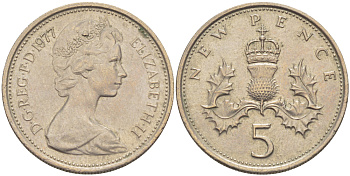 Великобритания 5 пенсов 1977 Елизавета II (1952-2022) KM 911, Spink 4233 (D1) медно-никель 83-715