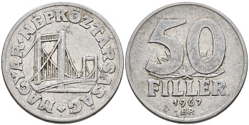 Венгрия 50 филлеров 1967 BP мост Елизаветы в Будапеште KM 574 алюминий 4563-836