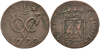 Нидерландская Восточная Индия, Гельдерланд (Gelderland) 1 дуит 1792 KM 50.2 медь 4577-115