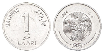 Мальдивские острова (Мальдивы) 1 лари 1984 KM 68 алюминий UNC 4623-1259