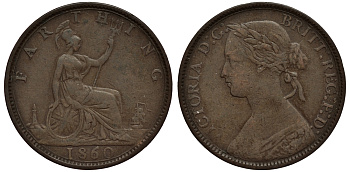 Великобритания 1 фартинг 1860 Виктория (1837-1901), зубчатая кайма KM 747.2, Spink 3958 бронза 4114-734