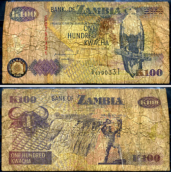 Замбия 100 квач 1992 орлан крикун, водопад Виктории, подпись Mulaisho Pick 38 а бумага 7548-85-1-2