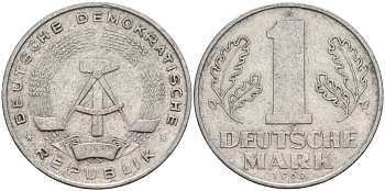 ГДР 1 марка 1962 A KM 13 алюминий 181-255