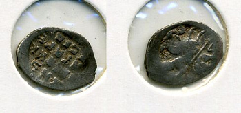 РОССИЯ ИВАН IV А серебро 507-2413