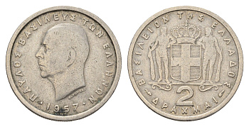 Греция 2 драхмы 1957 Павел I (1947-1964) KM 82 медно-никель 92-223
