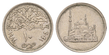 Египет 10 пиастров 1984 Мечеть Мухаммеда Али KM 556 медно-никель 4673-636