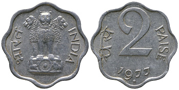Индия 2 пайс 1977 ромб - Бомбей KM 13.6 алюминий 4396-1137