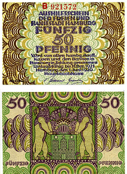 Гамбург 50 пфеннигов 1921 1 июня 1920 - 31 декабря 1921, нотгельд (серия В), земля Гамбург Grabowski H7.2a бумага 2196-2-2-1