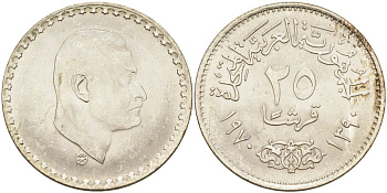 Египет 25 пиастров 1970 АН1390, президент Гамаль Асер KM 422 серебро UNC 4586-536