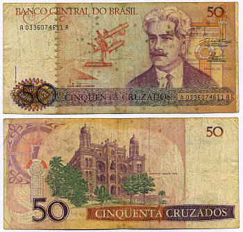 БРАЗИЛИЯ 50 КРУЗАДО 1986 ПОДПИСЬ 23, СЕРИЯ А 0336, ОСВАЛЬДО КРУЗ Pick 210a бумага 8564-48-1