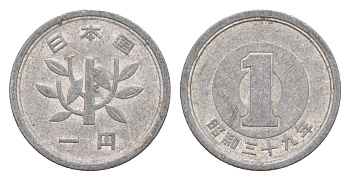 Япония 1 йена 1964 Yr.39 Y?74 алюминий 4640-839