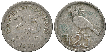 Индонезия 25 рупий 1971 год тип, венценосный голубь KM 34 медно-никель 4118-217