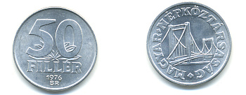 Венгрия 50 филлеров 1976 BP мост Елизаветы в Будапеште KM 574 алюминий UNC 93-144