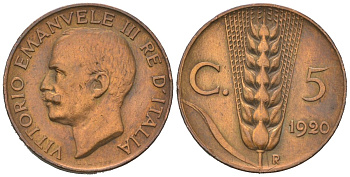 Италия 5 чентезимо 1920 R, Виктор Эммануил III (1900-1946) KM 59 медь 4164-1242