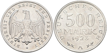 Германия 500 марок 1923 А KM 36, J.305 алюминий UNC 4587-111
