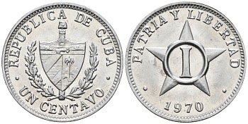 Куба 1 сентаво 1970 звезда, республика (1962- ) KM 33.1 алюминий UNC 214-848