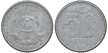 ГДР 50 ПФЕННИГОВ 1958 алюминий 62-636