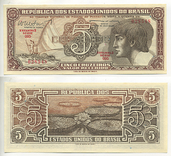 БРАЗИЛИЯ 5 КРУЗЕЙРО 1962 СЕРИЯ 095, ВЫПУСК 3 Pick 166b бумага UNC (ПРЕСС) 6299-8-1