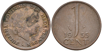 Нидерланды 1 цент 1955 Юлиана (1948-1980) КМ 180 бронза    4174-547