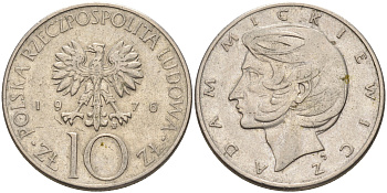 Польша 10 злотых 1976 MW, Адам Мицкевич KM 74 медно-никель    4150-436